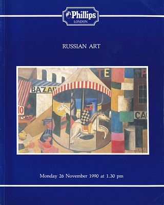 Каталог аукциона Phillips, Лондон, Русское искусство от 26 ноября 1990 года. 334 с., илл., 25 х 