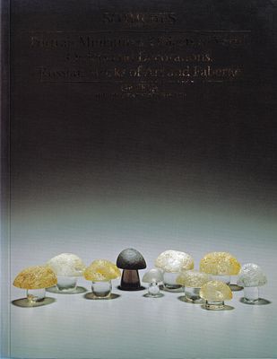 Каталог аукциона Sotheby's, Женева, Портретные миниатюры, предметы искусства, ордена и награды 