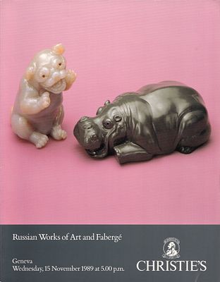 Каталог аукциона Christie's, Женева, Русское декоративно-прикладное искусство и Фаберже от 15 
