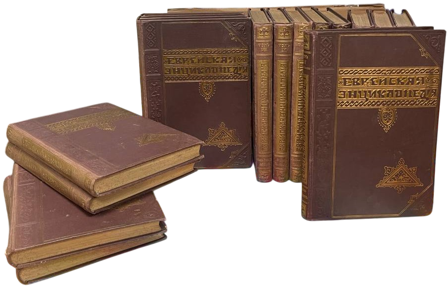 Аз Арт | Аукцион 34 часть 1 | Книги Автографы Журналы Альбомы.Принимаются лоты на аукцион