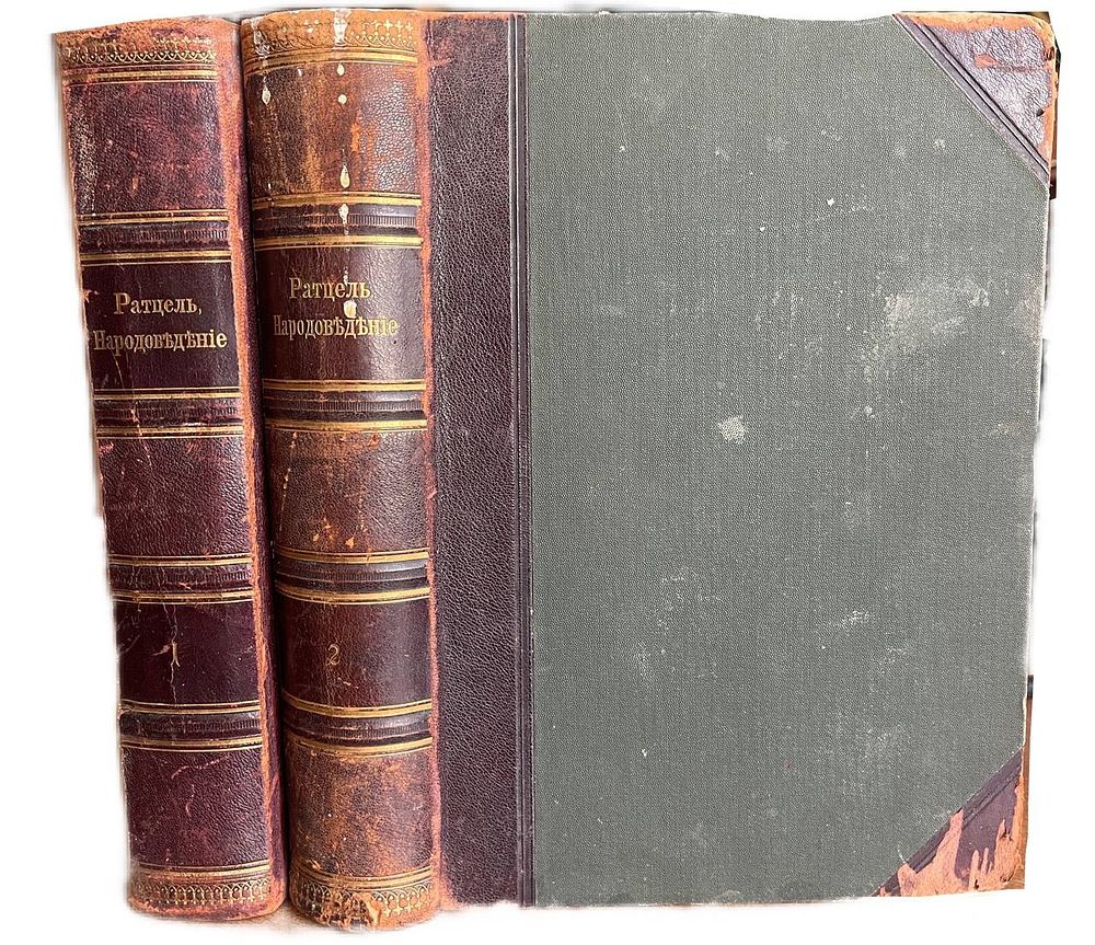 Аз Арт | Аукцион 33 часть 1 | РАСПРОДАЖА ВСЕ ЛОТЫ ДО 1000 РУБ. Книги. Принимаются лоты на аукцион.