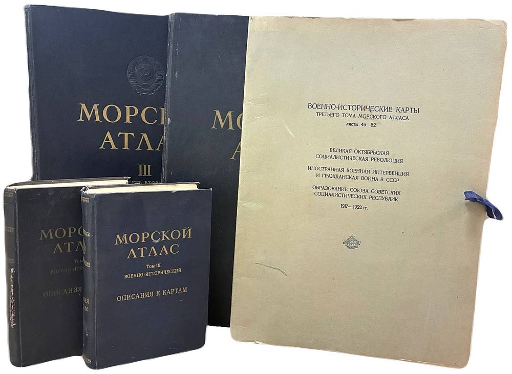 AzArt | Auction 38 часть 2