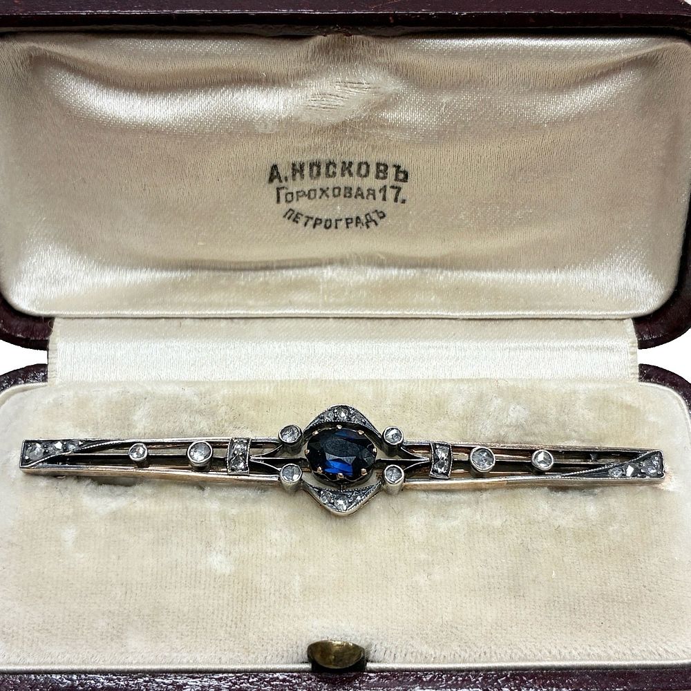 AzArt | Auction 39 часть 4