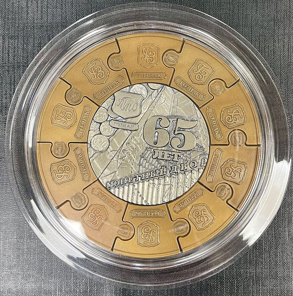 AzArt | Auction 39 часть 1