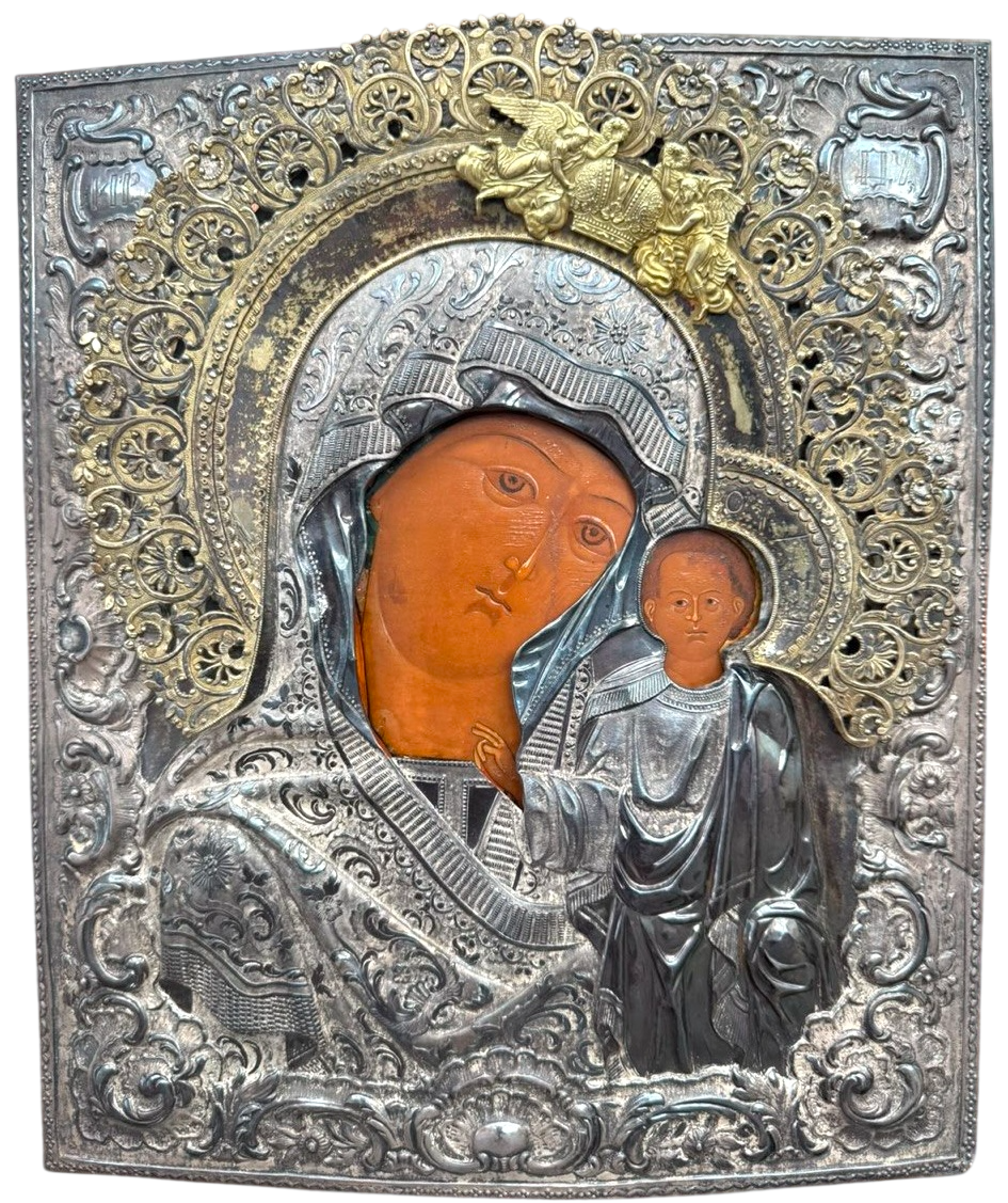 AzArt | Auction 43 часть 4