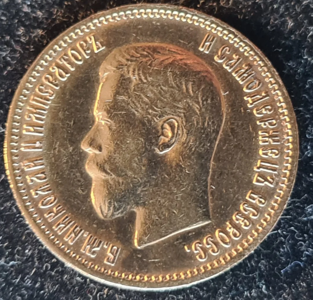 AzArt | Auction 41 часть 2