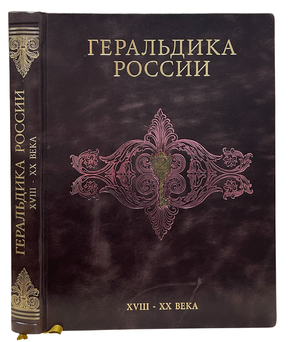 AzArt | Auction 43 часть 1