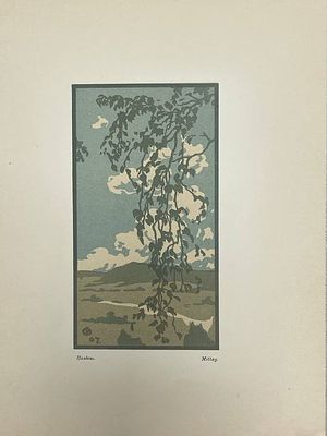 Цветная линогравюра "Полдень". В.Д. Фалилеев. Первая половина XX века. Размер: 28 х 21 см. 