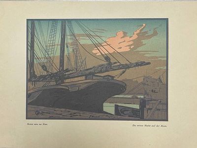 Цветная линогравюра "Белая ночь на Неве". Фалилеев Вадим Дмитриевич. 1915 год. Размеры: 20 х 28 