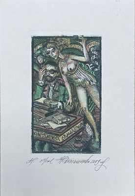 Сухая игла. Художественный экслибрис. Н.И.Домашенко. 2009 год. Размеры: 20 х 13 см. 
Домашенко 