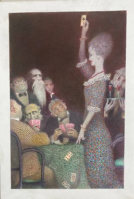 "Карты". Борис Лапшин. 1990-е годы. Бумага, акварель. 
Размеры: 56.5 х 39 см. 
Лапшин Борис 