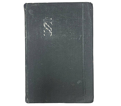 [ACADEMIA] Сен-Симон 1675-1755. Том 1. 1934 год. Иностранные мемуары, дневники, письма и 