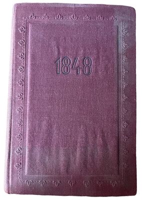 [ACADEMIA] Революция 1848 года во Франции, 1934 год. . Серия "Иностранные мемуары, дневники 