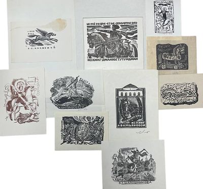 Экслибрисы "Лошади". 10 штук. Состояние: следы времени. 
ИН-98.