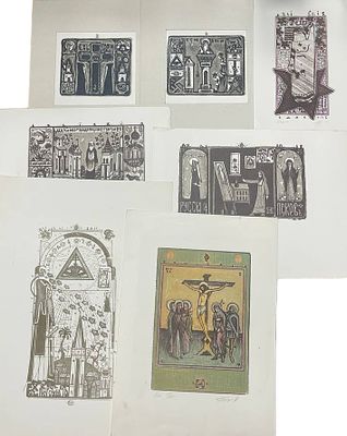 Литографии. 7 штук. Владимир Будьго. Владимир Иванович Будько — художник из города Сланцы 