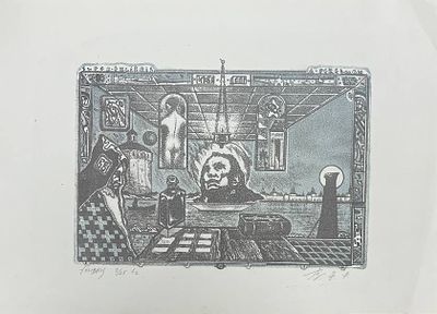 Литография "Дали". Владимир Будько. Размеры: 39 х 28 см. 
Владимир Иванович Будько — художник 