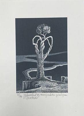 Литография "Генетические манипуляции". Жан-Пьер Хумберт. 1998 год. Размеры: 29 х 21 см. 
"...Я 