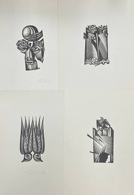 Ксилографии "Абстрактность".10 штук. Калашников Анатолий Иванович. 1972 год. Размеры: 24 х 17 