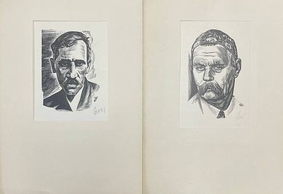 Ксилографии "Портреты А.Грин, М.Горький". Е.В.Терехов. 1981, 1987 год. Размеры: 24 х 17 см. 