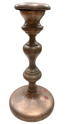 Подсвечник. Фабрика П. Севрюгина. Вторая половина XIX века. . Медь, литье, патинирование 