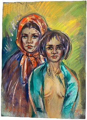 "Две судьбы". По подписи Майоров Игорь Евгеньевич. 1990-е года. Бумага, акварель, гуашь. В 