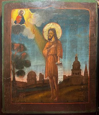 Икона "Алексей Человек Божий". XIX век. Дерево, темпера, лак. 
Размеры: 31.5 х 27 см. 
Торцевые 