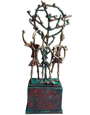 [Эксклюзив] Скульптура "Девушки в саду". Юрий Алексеевич Хоровский. . Бронза, литье, патина 