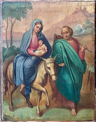 "Бегство в Египет". Неизвестный художник. Конец XIX века. Холст на подрамнике, масло. 
Размеры: 