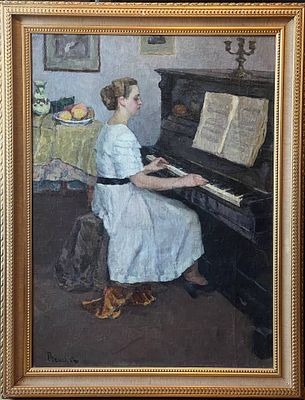 "Пианистка". Рахимов Абдурахман. 1956 год. Холст на подрамнике, масло. 
Размеры: 113 х 82 см. С 