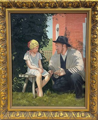 "Во дворе синагоги". Неизвестный художник. Дерево, масло. 
Размеры с багетом: 54.5 х 46 см. 