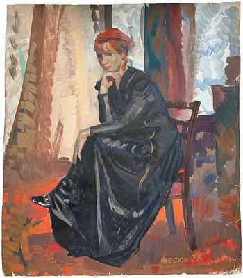 "В раздумьях". По подписи В. Фесюн. 1978 год. Бумага, масло. В правом нижнем углу авторская 