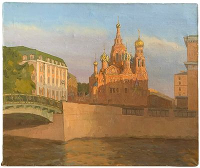 "Храм Спаса на Крови". По подписи Е. Глотова. 1970-е годы. Холст, масло. На обороте авторская 