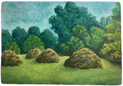 "Архангельское. Дер. Воронки". М.Я. Давыдов. . Картон, масло. 
Размер: 47 х 33 см. 
Состояние: 