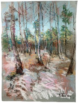 "Начало Осени". Неизвестный художник. . Бумага, пастель, гуашь. 
Размер: 50 х 37 см. 
Состояние: 