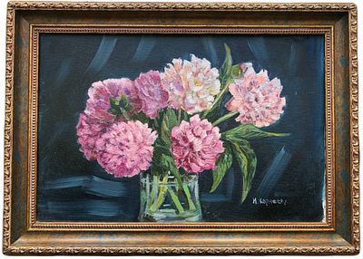 "Пионы". И.Ф. Корнеева. 2007 год. Холст, масло. Справа внизу авторская подпись. 
Размер: с 