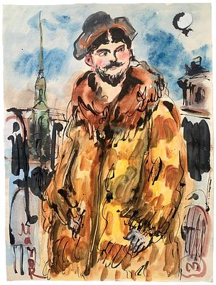 "Денди". Неизвестный художник. Бумага, смешанная техника. 
Размер: 42 х 32 см. 
Состояние: 