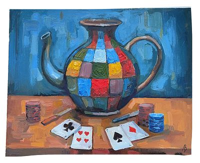 "Сосуд желания". В.Ляшов. 2024 год. Холст на подрамнике, масло. 
Размеры: 50 х 40 см. 