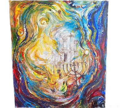 "Дорога к храму". David. Холст на картоне, масло, акрил, пастель. 
Размеры: 60 х 70 см. 