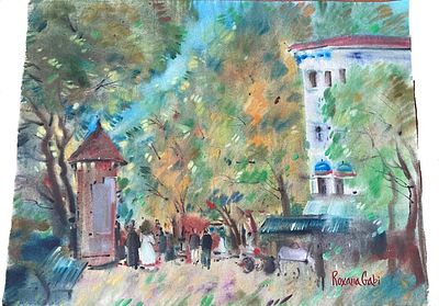 "Солнечный день". Неизвестный художник. Бумага, акварель. 
Размеры: 63.5 х 49 см. 
Состояние: 