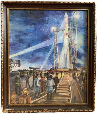 "Перед запуском". Неизвестный художник. Ок. 1960-х годов. . Бумага, гуашь. На обороте авторская 