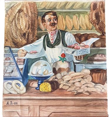 "И.Булкин". Неизвестный художник. Бумага, акварель. 
Размеры: 39 х 34 см. 
Состояние: следы 