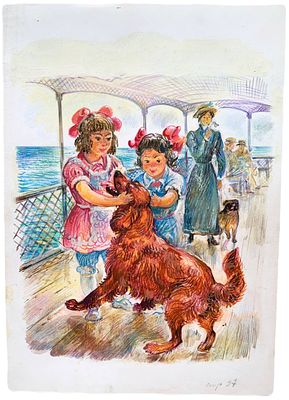 Иллюстрация "Знакомство". Бастрыкин Виктор Васильевич. 1990-е годы. . Бумага, смешанная техника. 