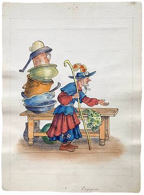 [Двухсторонняя] Иллюстрация к сказке "Дочка пекаря". Сафиулин Харяс Абдулкадерович . 