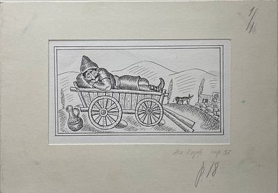 Иллюстрация "Ага Назар" к книге Туманяна "Умники города Нукима". Багдасаров Юрий Арамович. 1982 год.