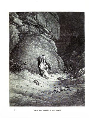 Ксилография "Агарь и Измаил в пустне". Гюстав Доре. Иллюстрация к Библии. 
Ксилография. Лондон. 
