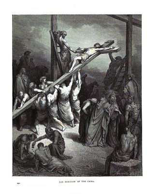 Ксилография "Распятие". Гюстав Доре. Иллюстрация к Библии. 
Ксилография. Лондон. 
Размер листа 