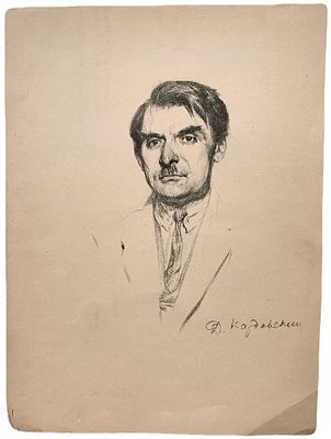 Литография "Портрет В.Д. Фалилеева". Кардовский Дмитрий Николаевич. 1923 год. Размер: 28 х 21 