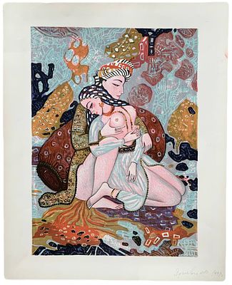 Цветная литография "Восточный мотив II". Яушева Ольга Рустамовна. 1993 год. Размер: 50 х 40 см. 