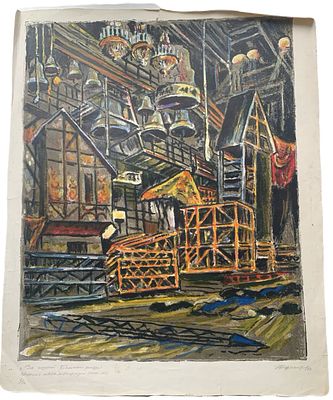 [Серия Большой театр] Э. Бернштейн "За сценой Большого театра". 1987 год. Цветная 