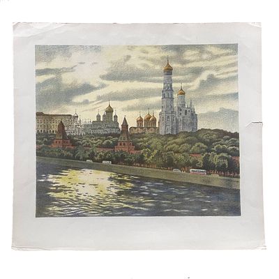 Цветная литография "Кремлевская набережная". Неизвестный художник. Размеры: 57 х 51.5 см. 
